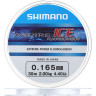 Леска SHIMANO ASPIRE FLUO ICE 30м ПРОЗРАЧНАЯ 0,105мм 1,2кг ASFLRI3010